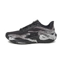 Nike Air Zoom Pegasus 42