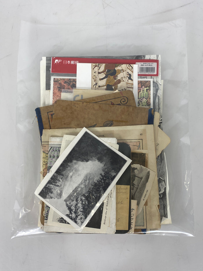 Assorted Paper Ephemera Pack - 50 pcs