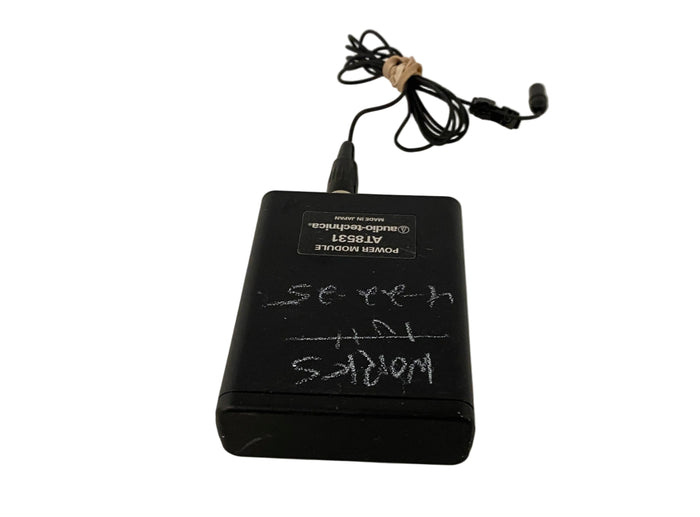 Audio-Technica AT8531 Power Module