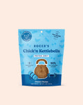 Chick'n Kettlebells Protein Jerky Cuts