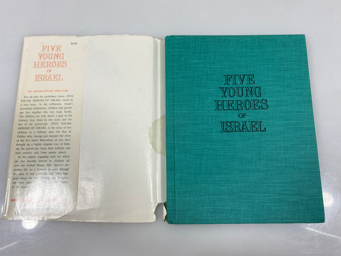 Five Young Heroes of Israel by Spector Shengold Publishers 1970 HCDJ