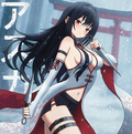 Gamesense Radar - Asuka Kunai Limited Edition Mouse Pad