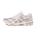 Asics GEL-Cumulus 16