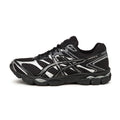 Asics GEL-Cumulus 16