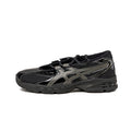 Asics GEL-DS Trainer SP