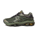 Asics GEL-Kinetic 2.0