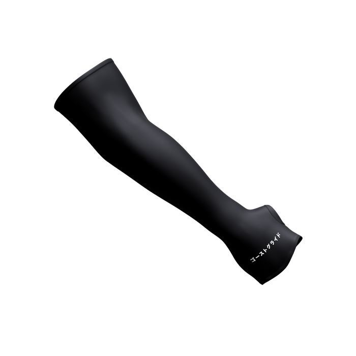 GHOSTGLIDES SECONDSKIN V3.0 Gaming Arm Sleeve
