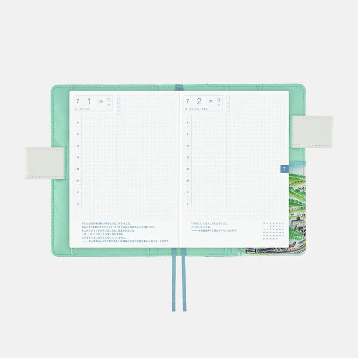 Hobonichi 2026 A6 Planner Cover: Virginia Lee Burton - The Little House, front view.