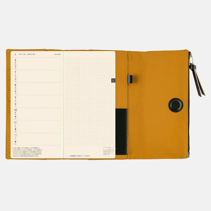 Hobonichi 2026 Weeks Planner Cover: Tragen - Mustard, front view.