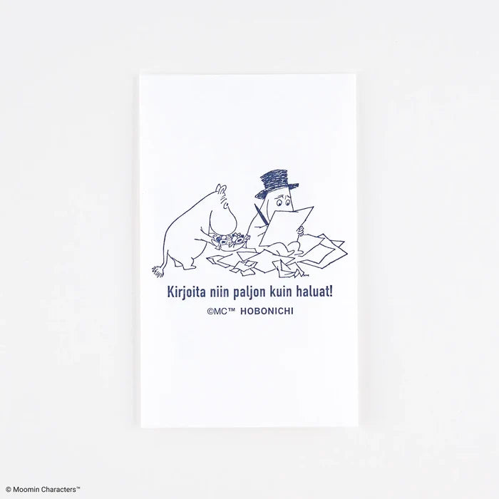 A single sheet standing upright, the full printed design visible