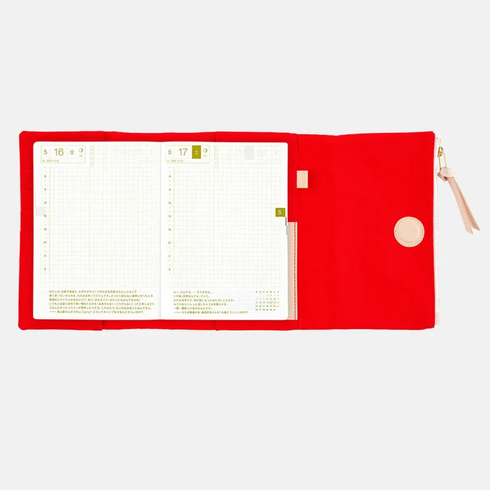 Hobonichi 2026 A6 Planner Cover: Tragen - Red, front view.