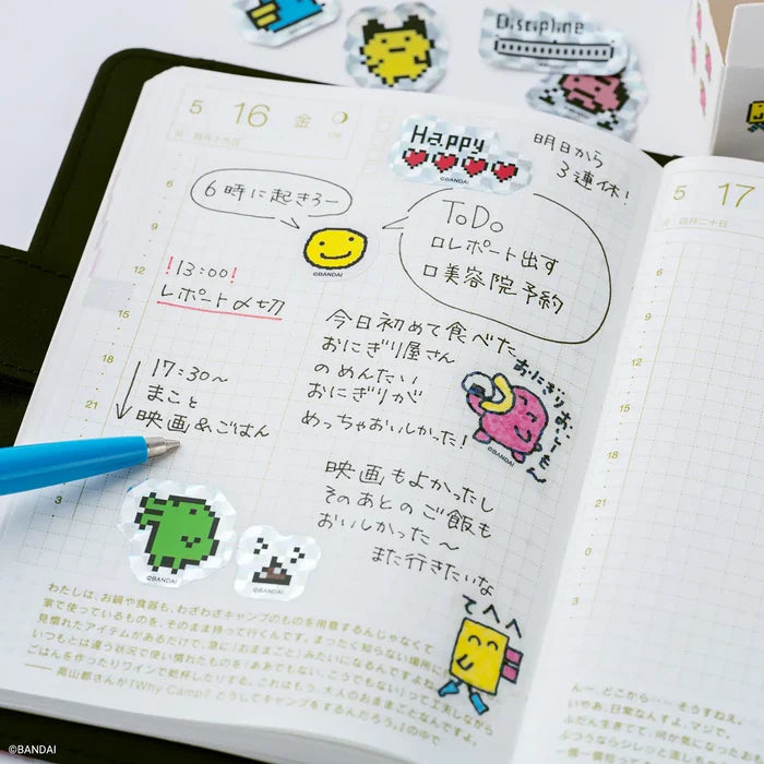 Hobonichi 2026 Accessories: Tamagotchi - Flake Stickers (Set of 3 Boxes), alternate angle.