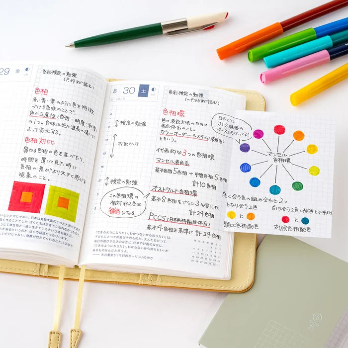 Hobonichi 2026 Accessories: TSUKI no IRO - Add-on Sticky Notes, shown with its details.