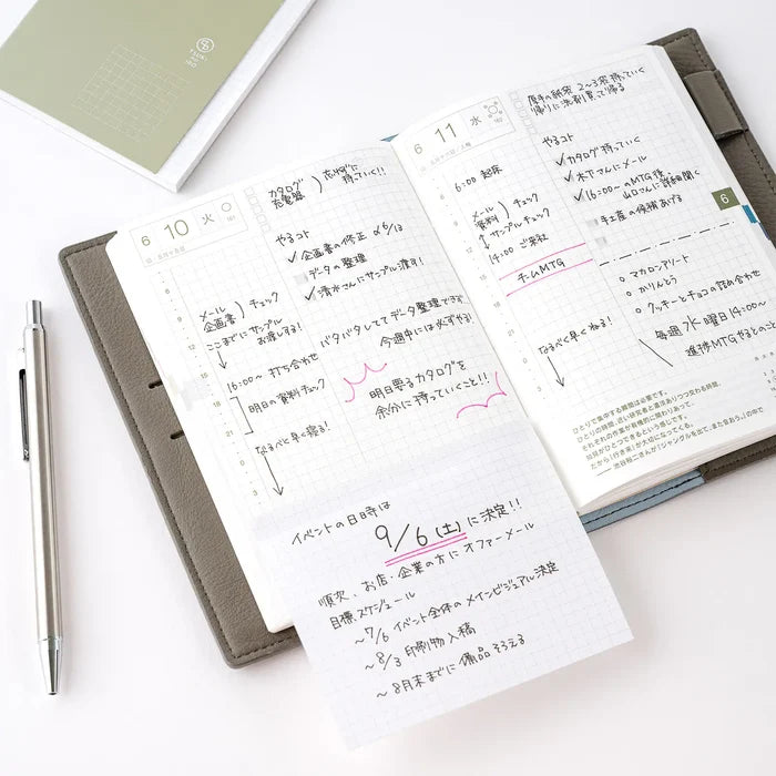 Hobonichi 2026 Accessories: TSUKI no IRO - Add-on Sticky Notes, front view.