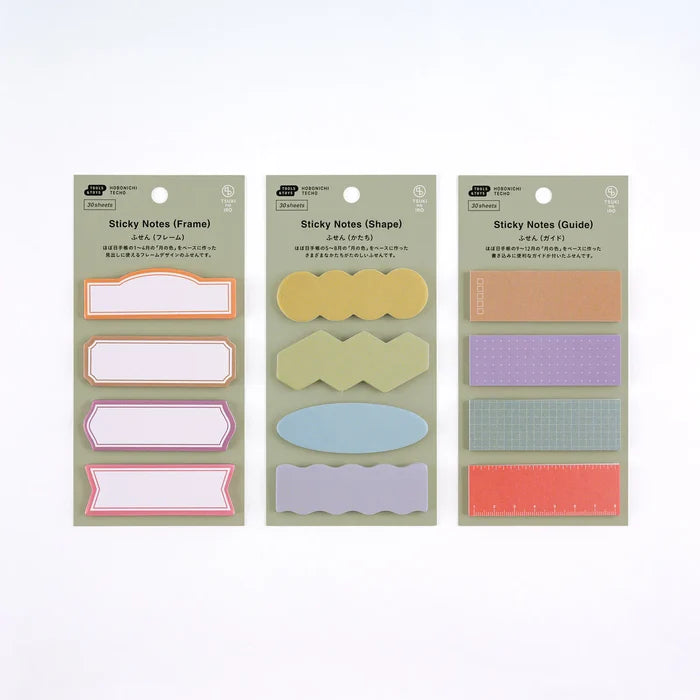 Hobonichi 2026 Accessories: TSUKI no IRO - Sticky Notes (Frame), detail view of the design.
