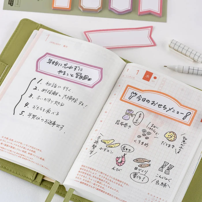 Hobonichi 2026 Accessories: TSUKI no IRO - Sticky Notes (Shape), close-up view.