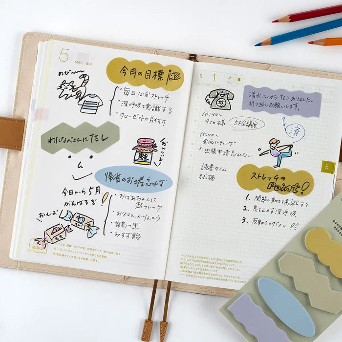 Hobonichi 2026 Accessories: TSUKI no IRO - Sticky Notes (Shape), alternate angle.