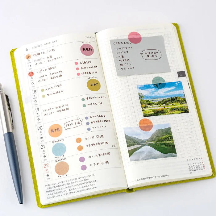 Hobonichi 2026 Accessories: TSUKI no IRO - Transparent Dot Stickers (15mm), close-up view.