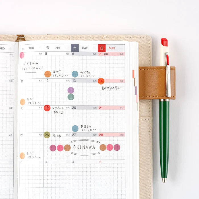 Hobonichi 2026 Accessories: TSUKI no IRO - Transparent Dot Stickers (3.5mm), shown in full.