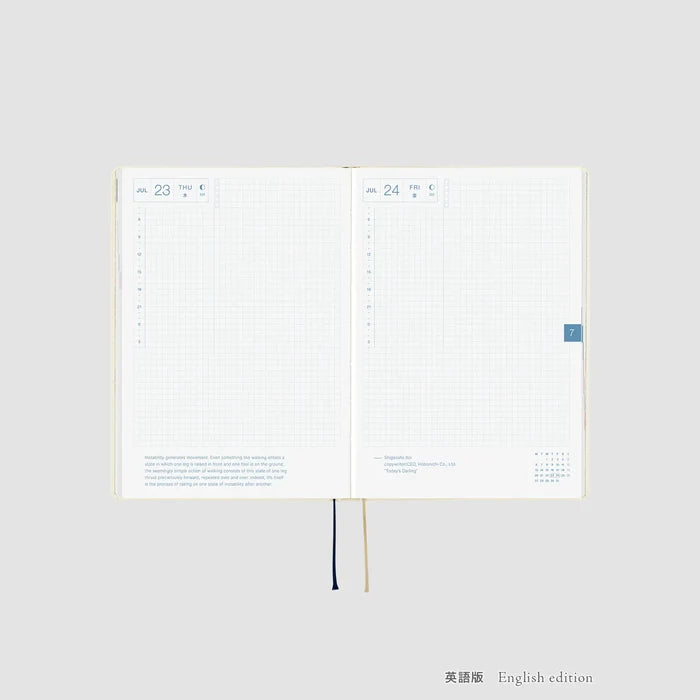 Hobonichi HON A5 2026 Planner: Slash (Ivory), front view.