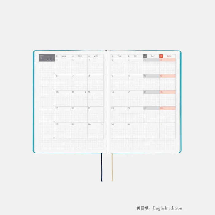 Hobonichi HON A5 2026 Planner: Virginia Lee Burton - The Little House, shown with its details.