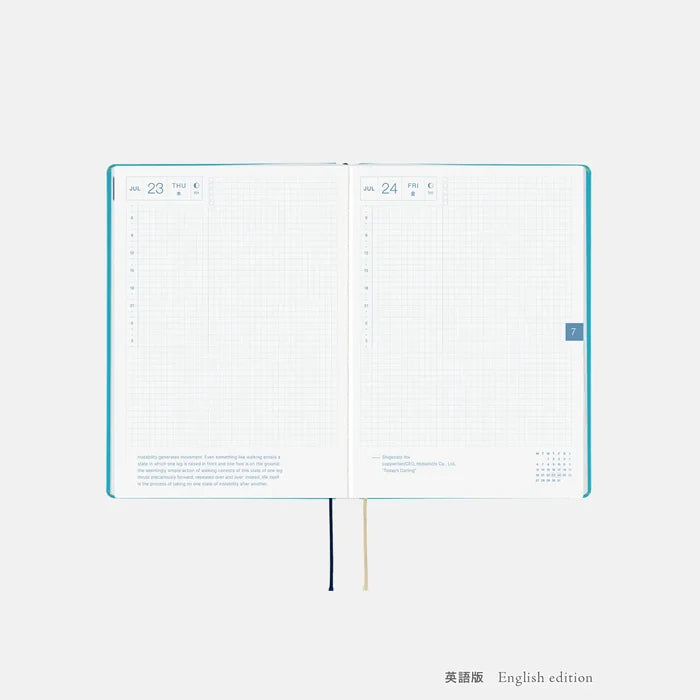 Hobonichi HON A5 2026 Planner: Virginia Lee Burton - The Little House, front view.
