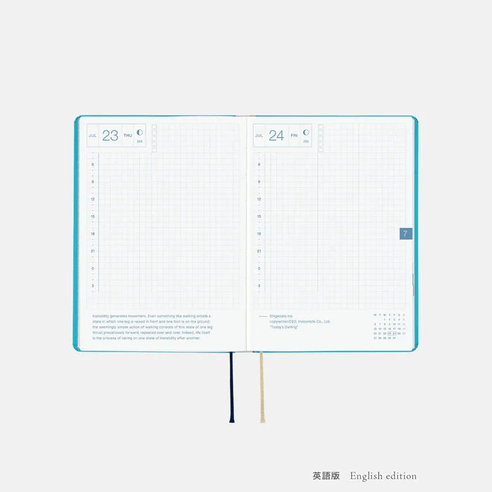 Hobonichi HON A6 2026 Planner: Virginia Lee Burton - The Little House, front view.