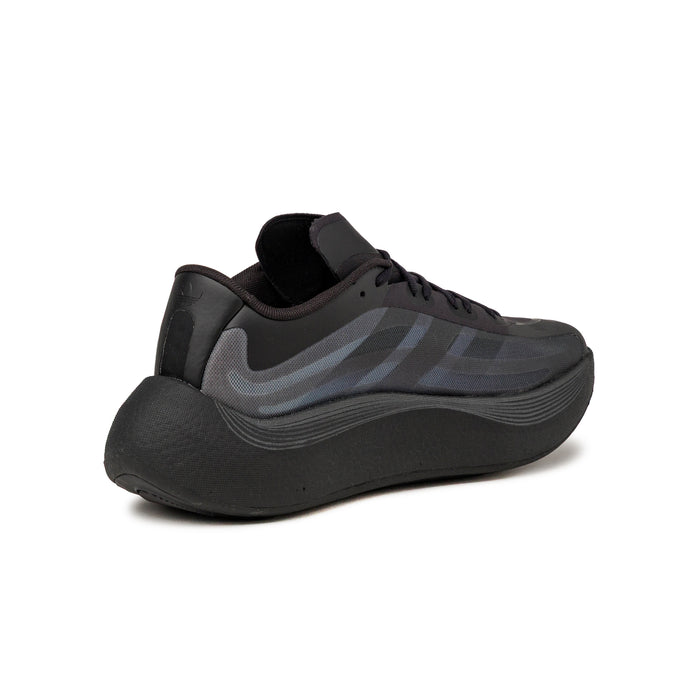 Adidas Hyperboost Ephr LT