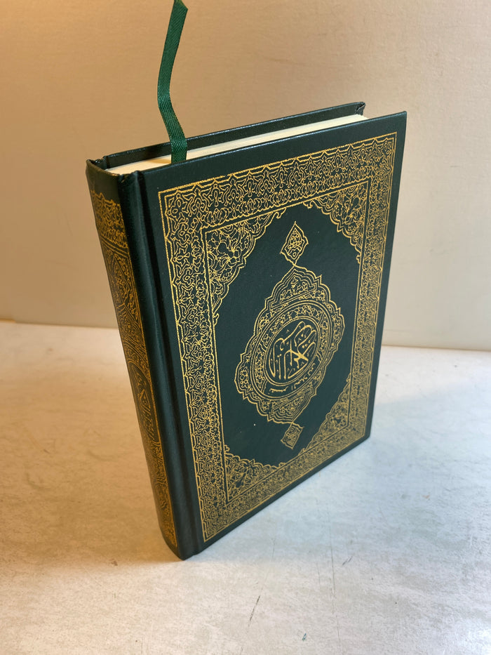 Islamic Quran written in Arabic