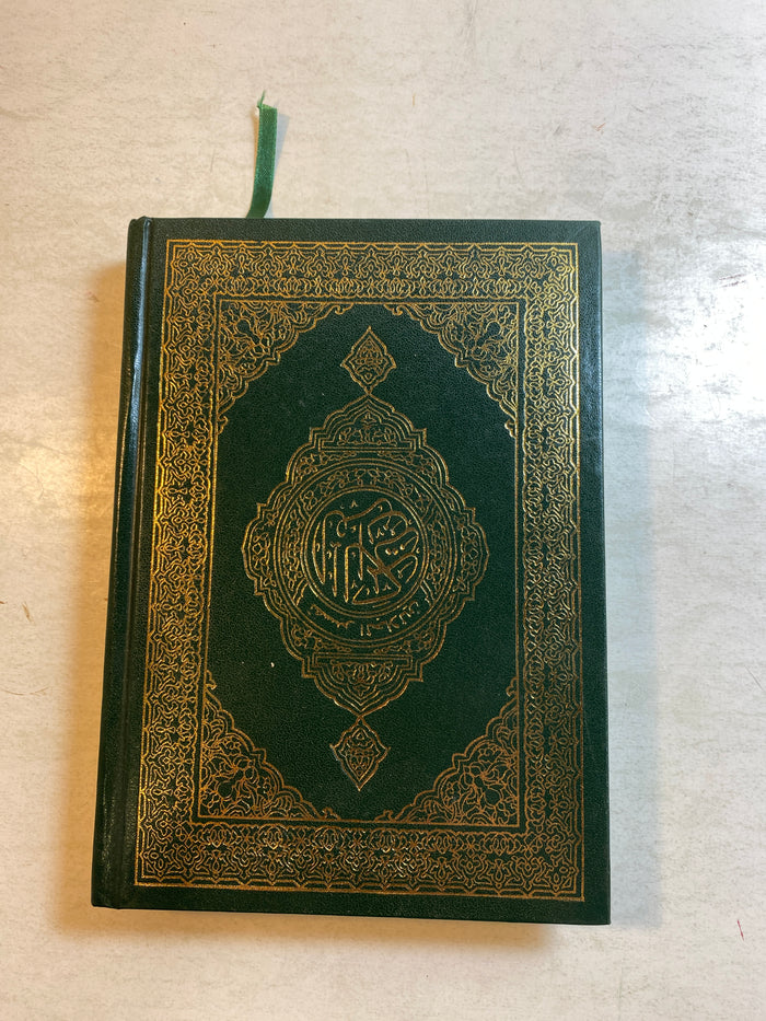 Islamic Quran written in Arabic