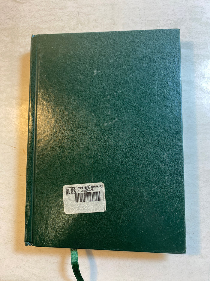 Islamic Quran written in Arabic