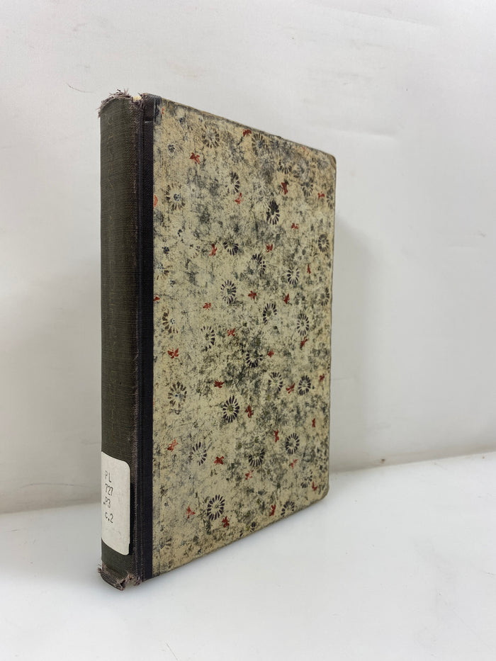 Japanese Poetry an Historical Essay by Page Ex-library 1923 HC