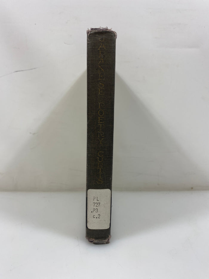 Japanese Poetry an Historical Essay by Page Ex-library 1923 HC