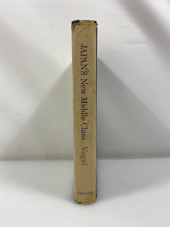 Japan's New Middle Class by Ezra Vogel 1963 HCDJ