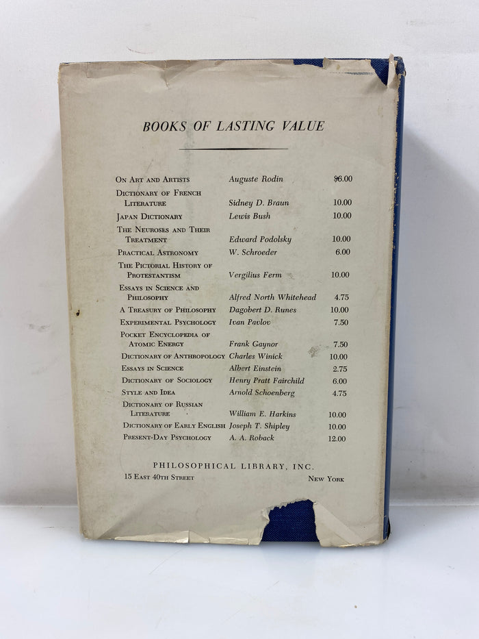 Juvenile Delinquency by Roucek Ex-library 1958 HCDJ