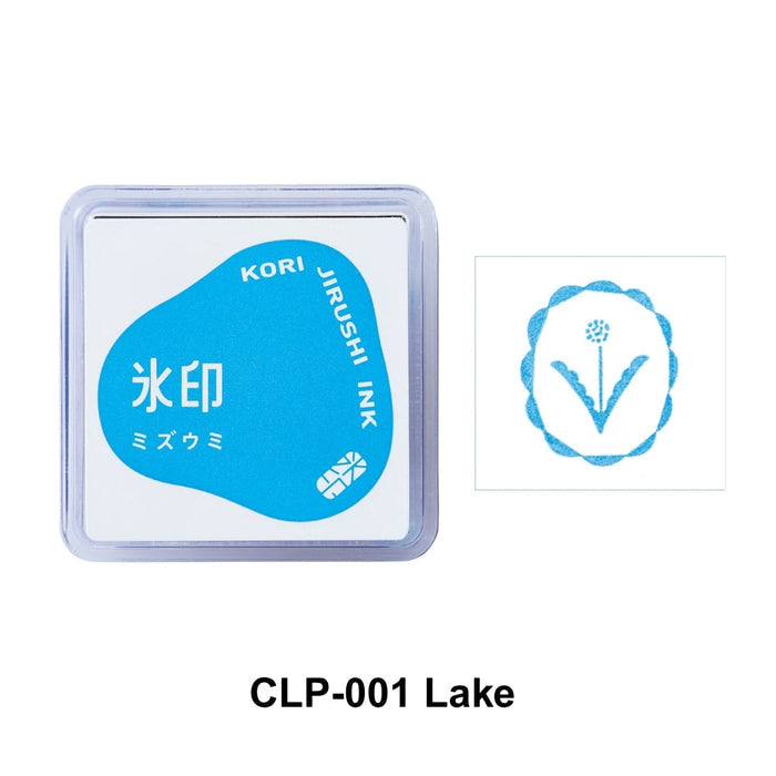 Kori Jirushi Lake Blue stamp pad with clear case.
