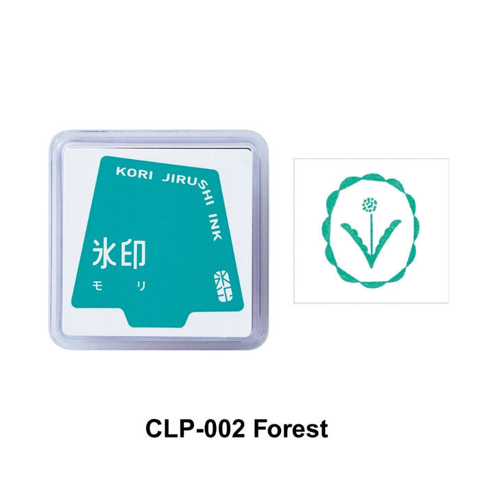 KING JIM Kori Jirushi Stamp Pad, shown from the front.