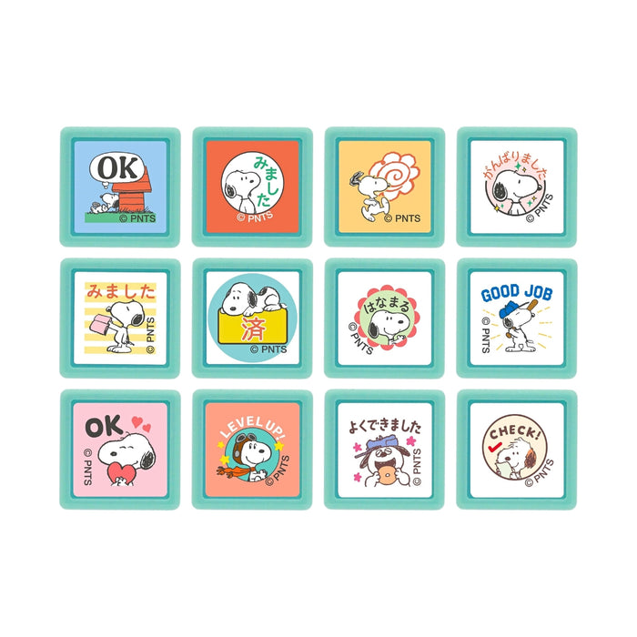 Full set of Kodomo No Kao Snoopy mini pom stamps with assorted cartoon designs.