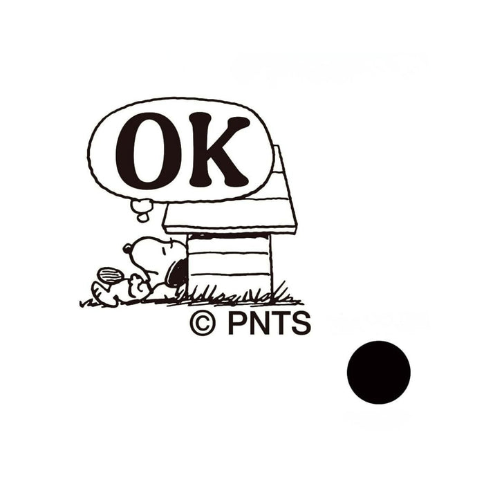 Example stamped impression from a Kodomo No Kao Snoopy mini pom stamp.