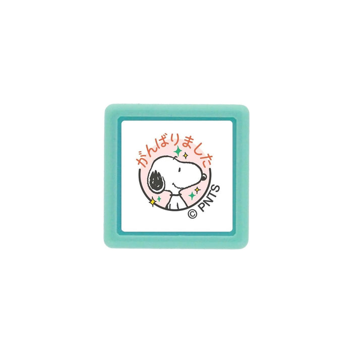 Snoopy Red - Kodomo No Kao Snoopy mini pom stamp with Peanuts-style cartoon artwork.