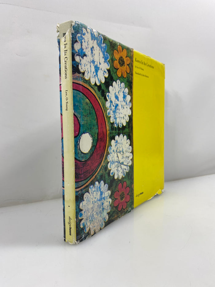 Korea In Its Creations by Lee O-Young 1994 HCDJ