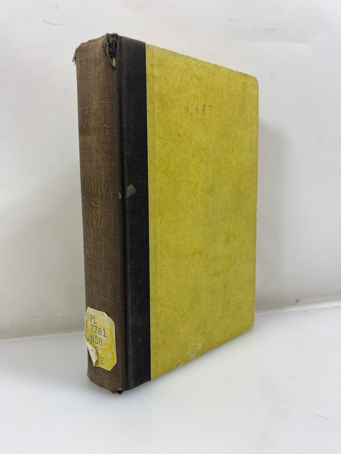 Lady Wu by Lin Yutang Ex-library 1965 HC