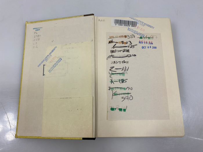 Lady Wu by Lin Yutang Ex-library 1965 HC