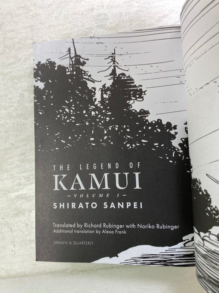 Legend of Kamui Shirato SC 2025 Ex Lib