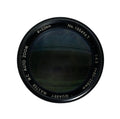 Quarry Master 100496T MC Auto Zoom Camera Lens *Untested*