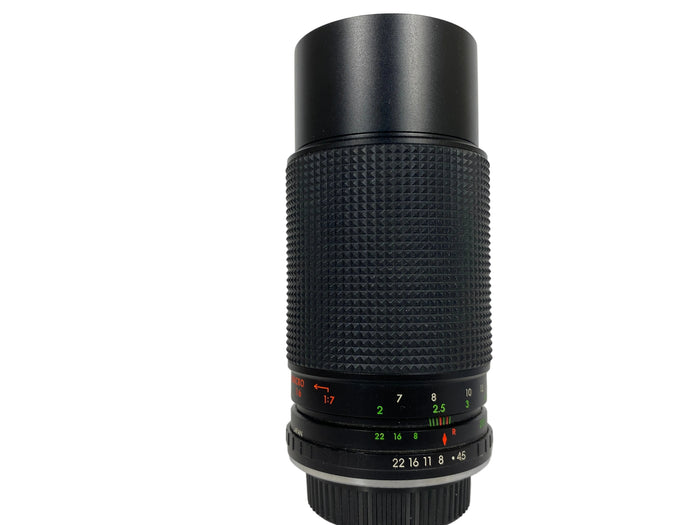 Quarry Master 100496T MC Auto Zoom Camera Lens *Untested*