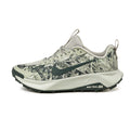 Nike Wildhorse 10