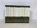 Set of 18 Childcraft Annual 1981-1998 HC