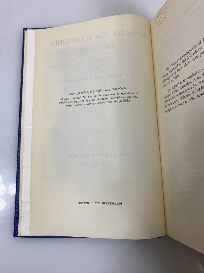 Shorter Encyclopedia of Islam Gibb/Kramers Ex-library 1961 HC
