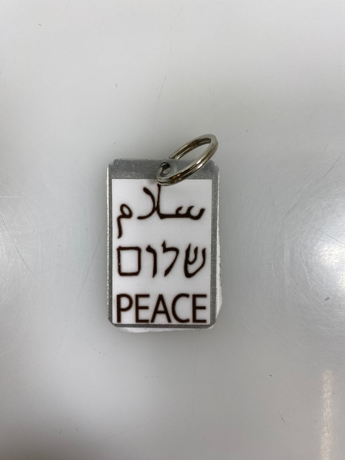 Silver Word Peace in Arabic Hebrew and English Keychain